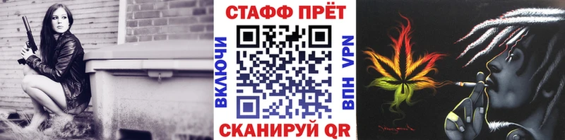 Где купить Карабулак Cocaine  СОЛЬ  АМФЕТАМИН  Гашиш 