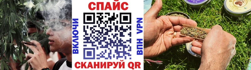 Бутират бутик  Карабулак 