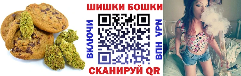 мега ССЫЛКА  Карабулак  Cannafood конопля 