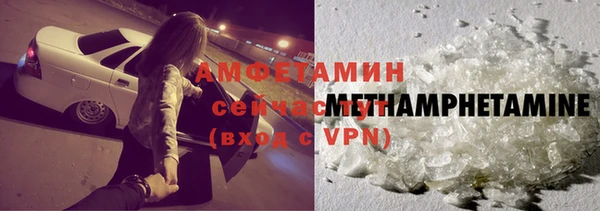 прущая мука Володарск