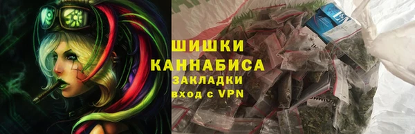 прущая мука Володарск
