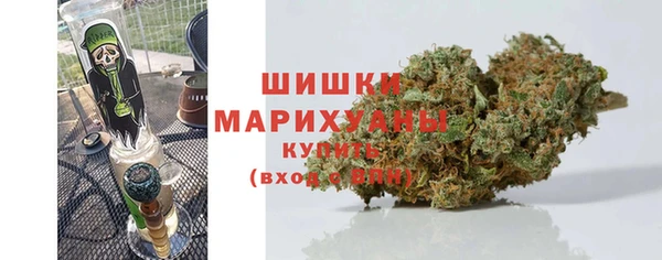 скорость Волоколамск