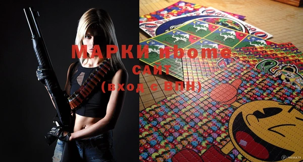 скорость Волоколамск