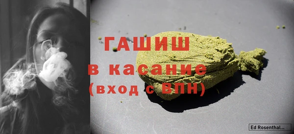скорость Волоколамск