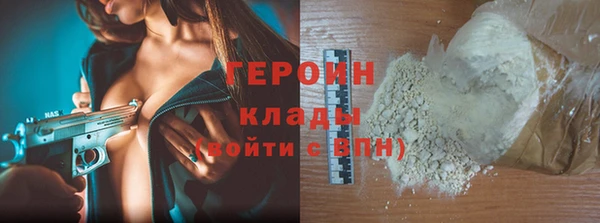 скорость Волоколамск