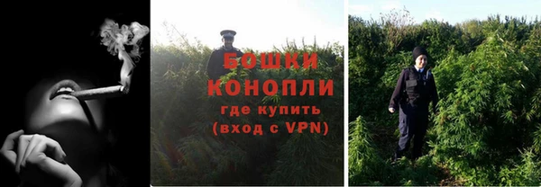 скорость Волоколамск