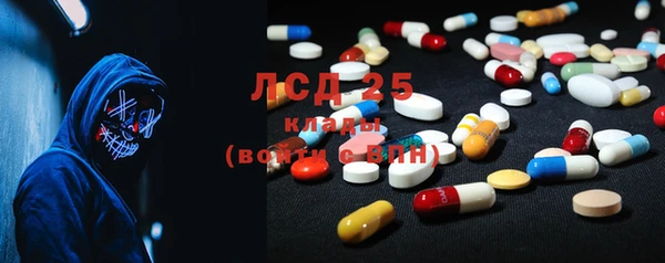 скорость Волоколамск