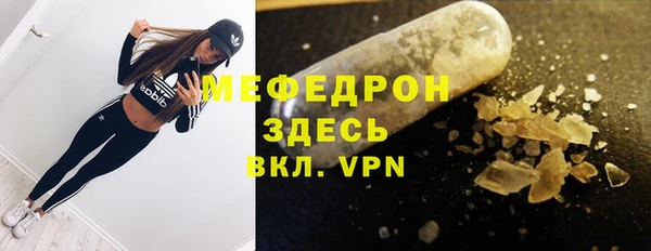 СК Волосово