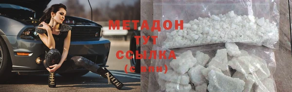 скорость Волоколамск