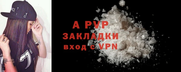 СК Волосово