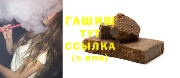 СК Волосово