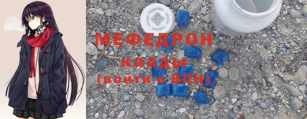скорость Волоколамск