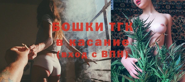 прущая мука Володарск