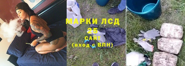 скорость Волоколамск