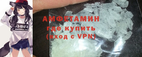 скорость Волоколамск