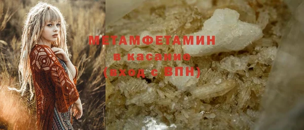 СК Волосово