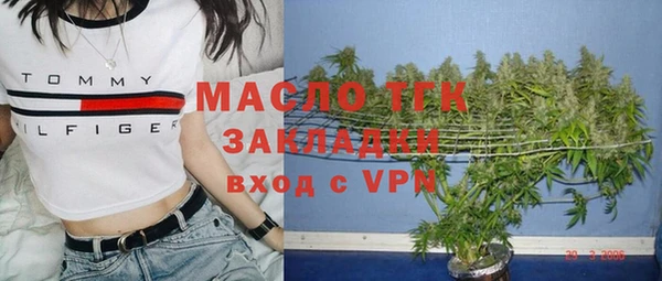 СК Волосово