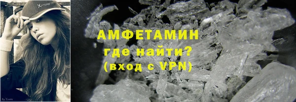 СК Волосово