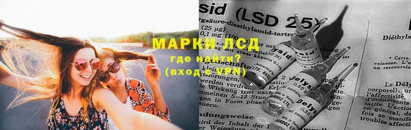 прущая мука Володарск
