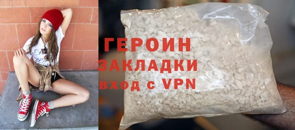 прущая мука Володарск