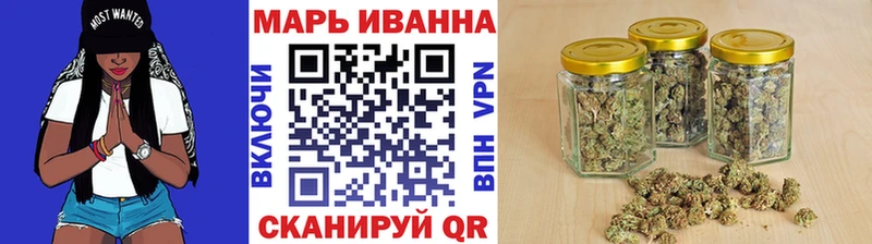 Конопля марихуана  маркетплейс телеграм  Карабулак 